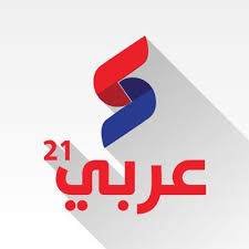 عربي21